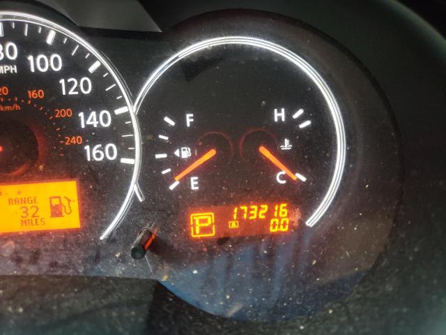 صورة رقم 8 من المزاد - 2012 NISSAN ALTIMA BAS مع VIN 1N4AL2AP7CC145743