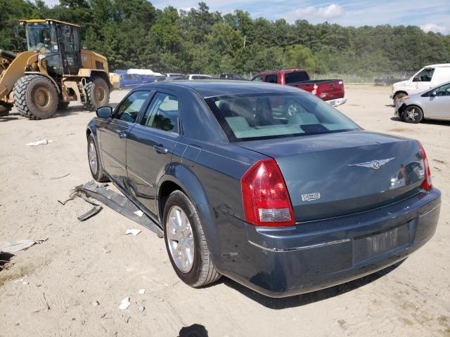 Photo 3 from auction – 2005 CHRYSLER 300 TOURIN with VIN 2C3AA53GX5H503288