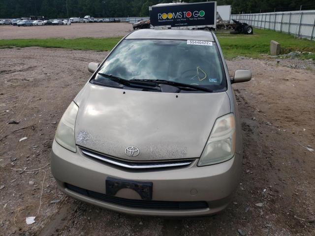 Photo 9 from auction – 2008 TOYOTA PRIUS with VIN JTDKB20U283296652