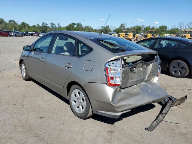 Photo 3 from auction – 2008 TOYOTA PRIUS with VIN JTDKB20U283297784