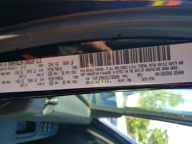 Photo 10 from auction – 2012 JEEP LIBERTY SP with VIN 1C4PJMAKXCW156504