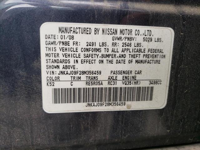 Photo 10 from auction – 2008 INFINITI EX35 BASE with VIN JNKAJ09F28M356459