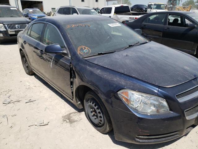 Photo 9 from auction – 2011 CHEVROLET MALIBU 2LT with VIN 1G1ZD5E16BF224747