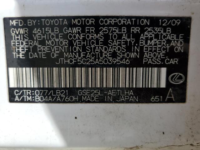Photo 10 from auction – 2010 LEXUS IS 250 with VIN JTHCF5C25A5039546