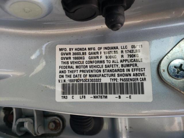 Photo 10 from auction – 2012 HONDA CIVIC LX with VIN 19XFB2F53CE303322