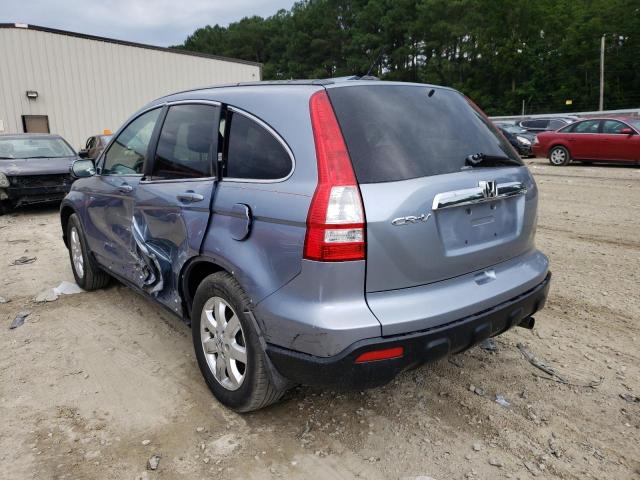 Photo 3 from auction – 2007 HONDA CR-V EXL with VIN JHLRE48757C093353