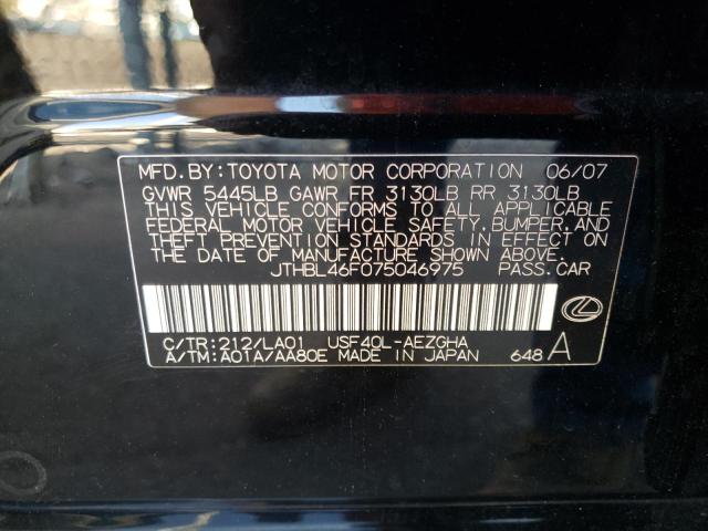Photo 10 from auction – 2007 LEXUS LS 460 with VIN JTHBL46F075046975