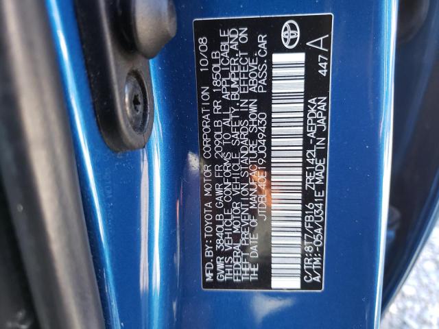 Photo 10 from auction – 2009 TOYOTA COROLLA BA with VIN JTDBL40E19J049430