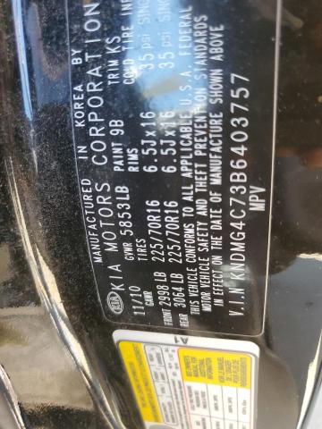 Photo 10 from auction – 2011 KIA SEDONA LX with VIN KNDMG4C73B6403757