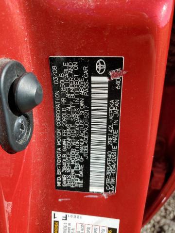 Photo 10 from auction – 2009 TOYOTA COROLLA with VIN JTDBL40E79J015217