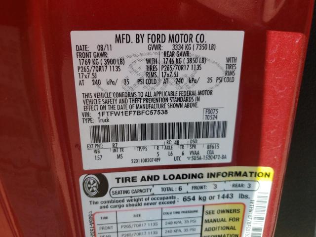 Photo 10 from auction – 2011 FORD F150 SUPER with VIN 1FTFW1EF7BFC57538
