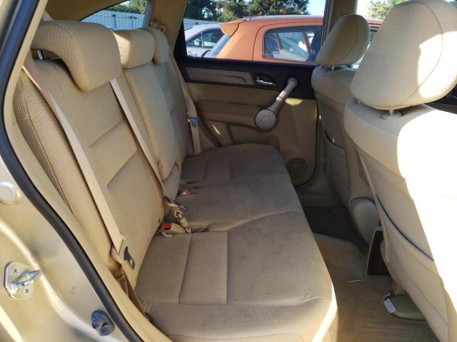 Photo 6 from auction – 2007 HONDA CRV with VIN JHLRE48507C120067