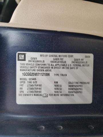 Photo 10 from auction – 2007 CHEVROLET EXPRESS G2 with VIN 1GCGG25V871121096