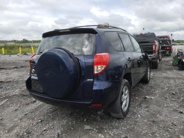 Photo 4 from auction – 2007 TOYOTA RAV4 with VIN JTMBD33VX75102814