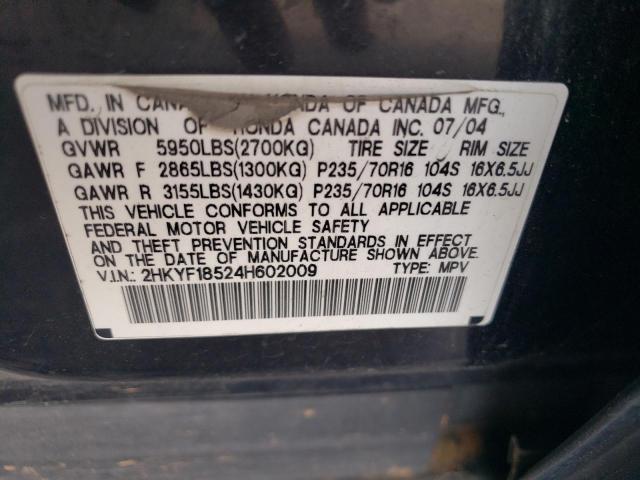 Photo 10 from auction – 2004 HONDA PILOT EXL with VIN 2HKYF18524H602009