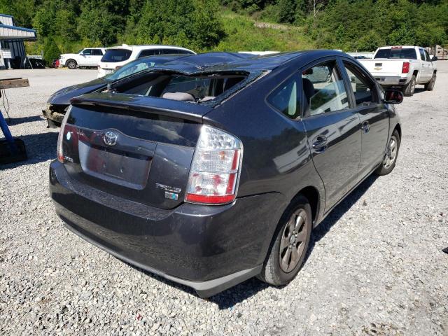 Photo 4 from auction – 2007 TOYOTA PRIUS with VIN JTDKB20U773284530