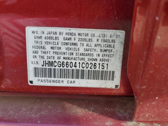 Photo 10 from auction – 2001 HONDA ACCORD with VIN JHMCG66041C026151
