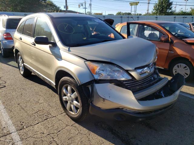 Photo 1 from auction – 2007 HONDA CRV with VIN JHLRE48507C120067