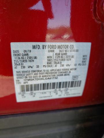 Photo 10 from auction – 2020 FORD EXPLORER X with VIN 1FMSK7DHXLGA61732