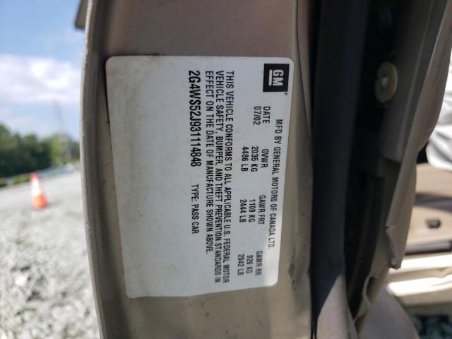 Photo 10 from auction – 2003 BUICK CENTURY CU with VIN 2G4WS52J931114848
