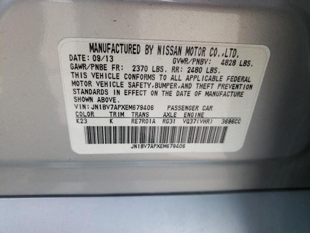 Photo 10 from auction – 2014 INFINITI Q50 BASE with VIN JN1BV7APXEM679406