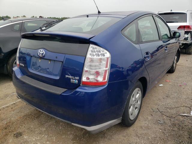Photo 4 from auction – 2008 TOYOTA PRIUS with VIN JTDKB20U887699074