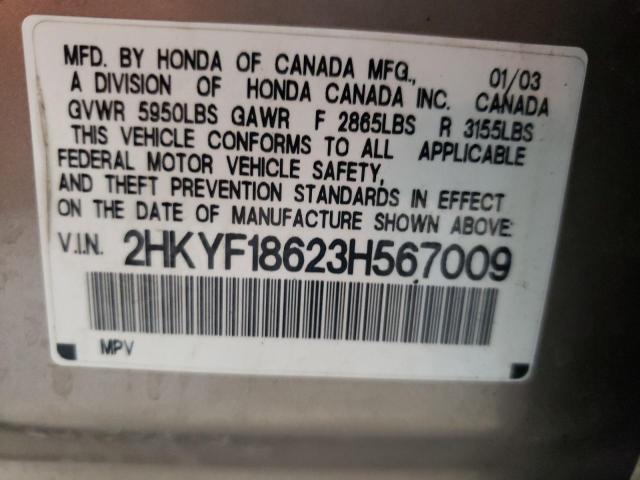 Photo 10 from auction – 2003 HONDA PILOT EXL with VIN 2HKYF18623H567009