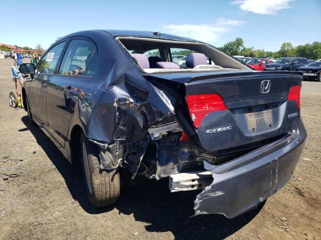 Photo 3 from auction – 2007 HONDA CIVIC HYBR with VIN JHMFA36227S027523