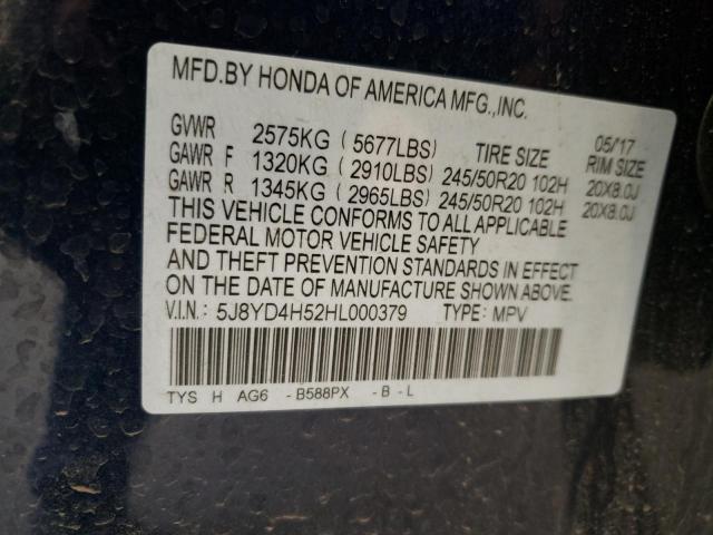 Photo 10 from auction – 2017 ACURA MDX TECHNO with VIN 5J8YD4H52HL000379
