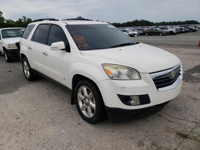 SATURN OUTLOOK 2007 with VIN 5GZER33767J134780 - Photo from auction