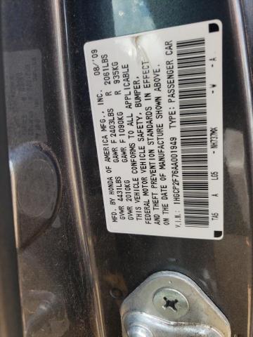 Photo 10 from auction – 2010 HONDA ACCORD EX with VIN 1HGCP2F76AA001949