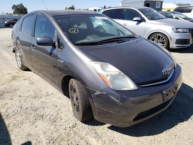 Photo 1 from auction – 2007 TOYOTA PRIUS with VIN JTDKB20U573246150
