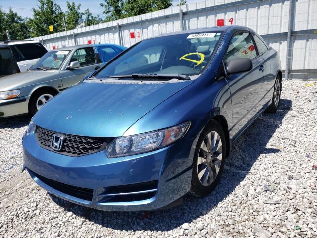 Photo 2 from auction – 2009 HONDA CIVIC EX with VIN 2HGFG12839H516152