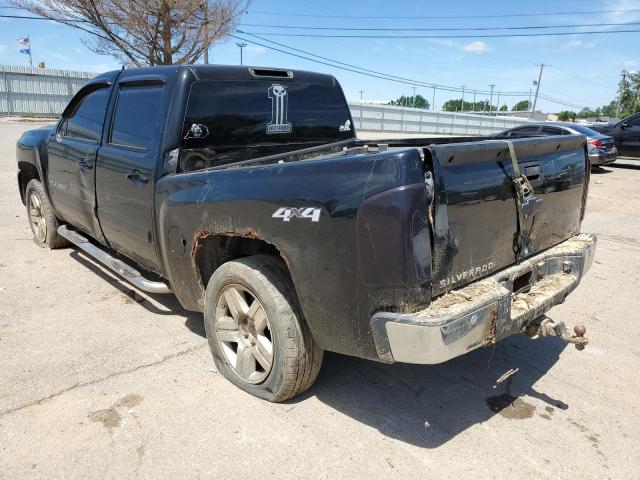 Photo 3 from auction – 2008 CHEVROLET SILVERADO with VIN 3GCEK13J98G276677