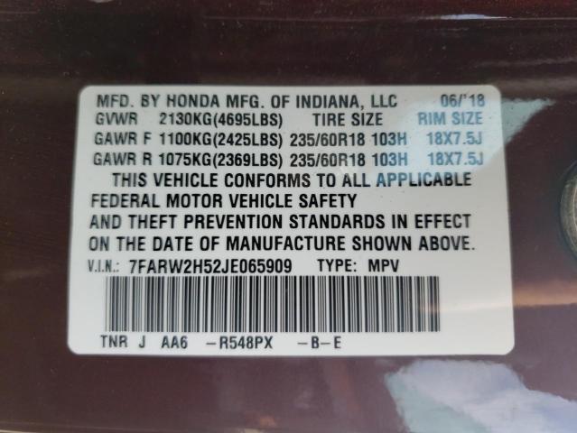 Photo 10 from auction – 2018 HONDA CR-V EX with VIN 7FARW2H52JE065909