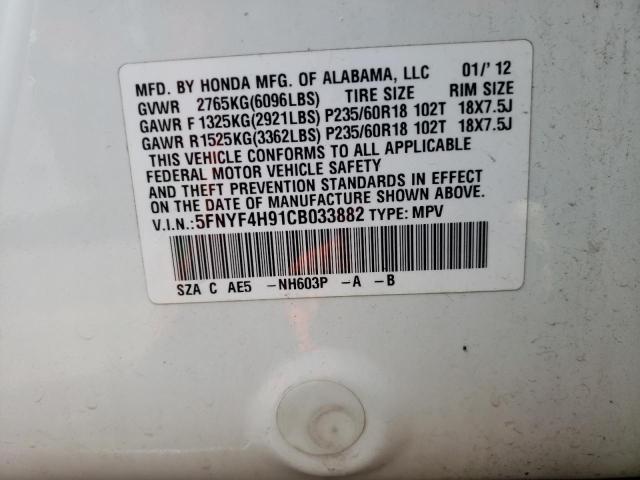 Photo 10 from auction – 2012 HONDA PILOT TOUR with VIN 5FNYF4H91CB033882