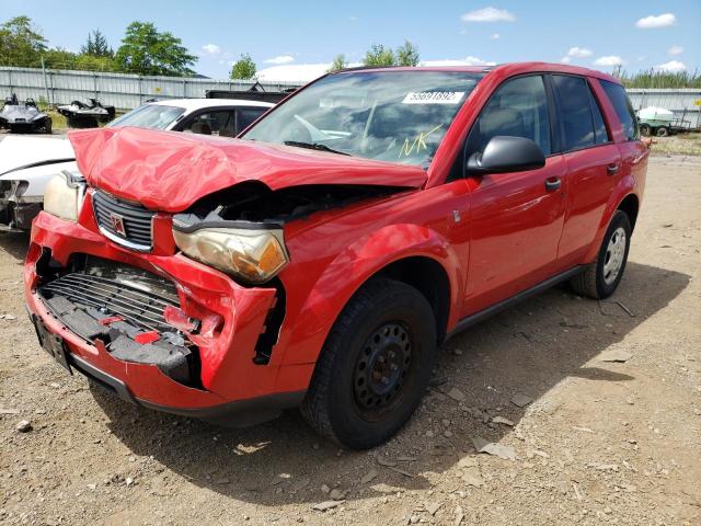 Photo 2 from auction – 2006 SATURN VUE with VIN 5GZCZ33D06S823476
