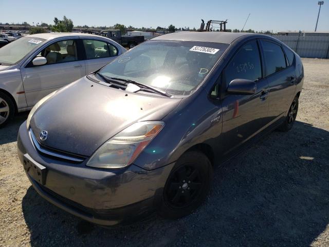 Photo 2 from auction – 2007 TOYOTA PRIUS with VIN JTDKB20U573246150