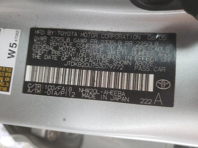 Photo 10 from auction – 2005 TOYOTA PRIUS with VIN JTDKB20U753079772
