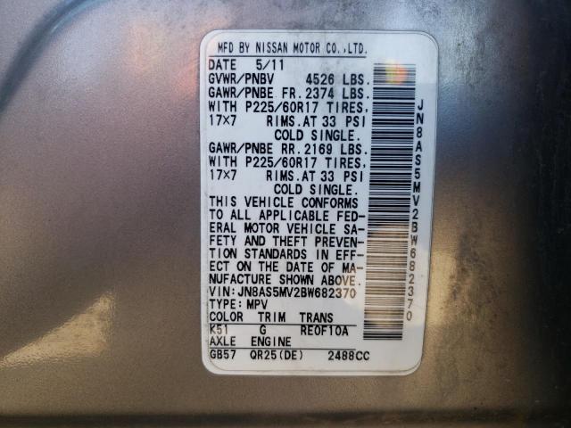 Photo 10 from auction – 2011 NISSAN ROGUE S with VIN JN8AS5MV2BW682370