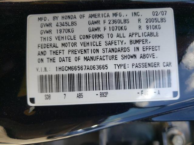 Photo 10 from auction – 2007 HONDA ACCORD EX with VIN 1HGCM66567A063665