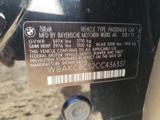Zdjęcie 10 z aukcji – 2012 BMW ALPINA B7 z VIN WBAKC8C52CC436337