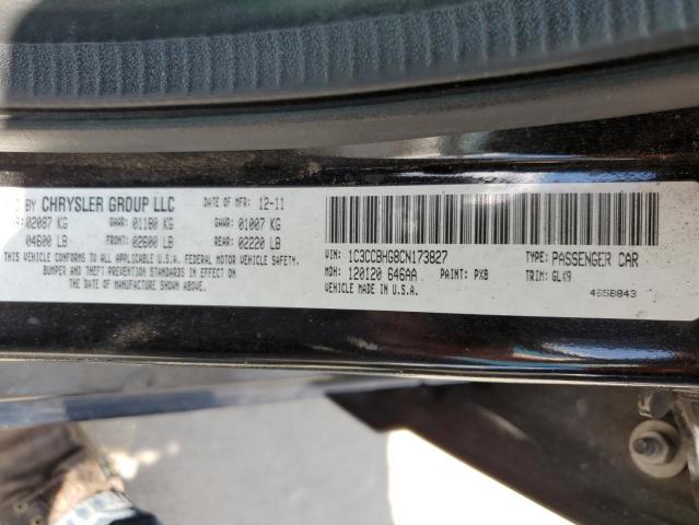 Photo 10 from auction – 2012 CHRYSLER 200 S with VIN 1C3CCBHG8CN173827