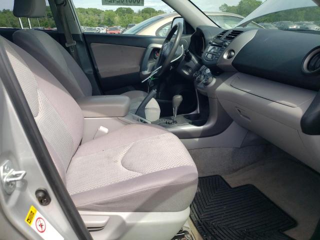 Photo 5 from auction – 2008 TOYOTA RAV4 with VIN JTMBD33V185204259