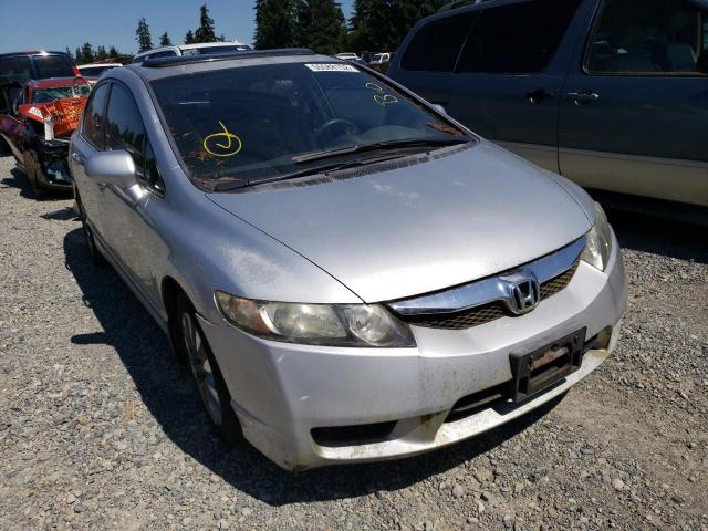 Photo 1 from auction – 2009 HONDA CIVIC EX with VIN 2HGFA16879H517039