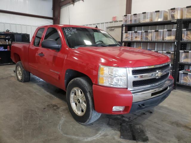 CHEVROLET SILVERADO 2009 with VIN 1GCEK29069Z286945 - Photo from auction