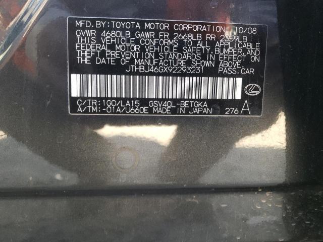 Photo 10 from auction – 2009 LEXUS ES 350 with VIN JTHBJ46GX92293231