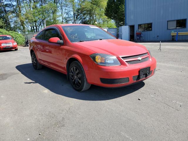 Photo 1 from auction – 2007 CHEVROLET COBALT LT with VIN 1G1AL15F677287238
