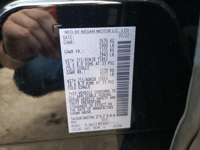 Photo 10 from auction – 2022 NISSAN PATHFINDER with VIN 5N1DR3BD7NC257344