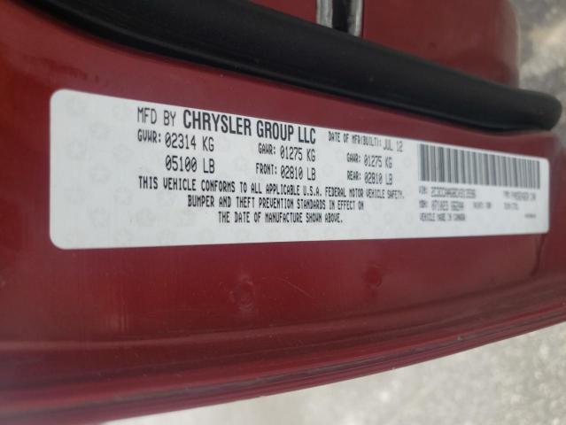 Photo 10 from auction – 2012 CHRYSLER 300 with VIN 2C3CCAAG8CH313596